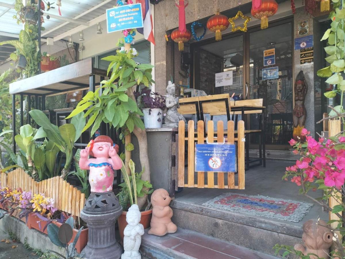Chiang Mai Panda Hostel Εξωτερικό φωτογραφία